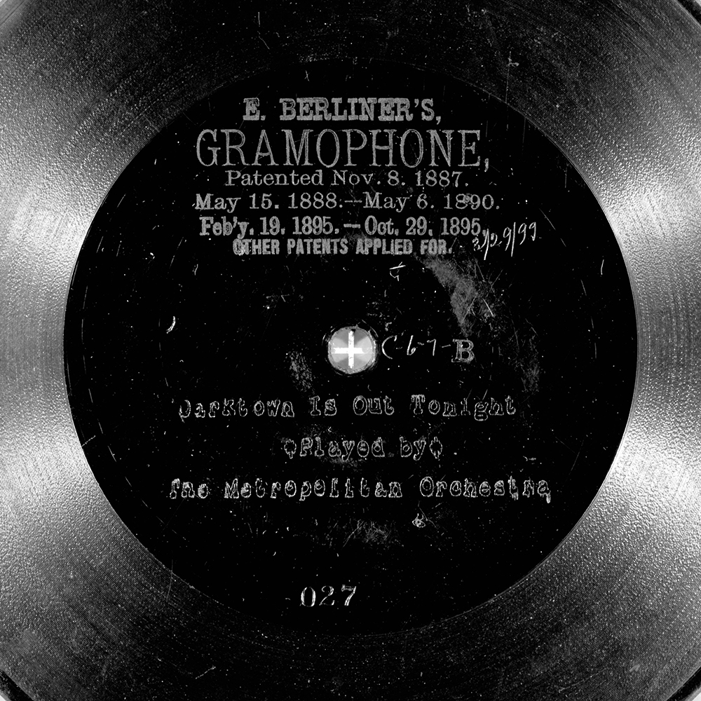 Label of the record with ID 7f535bc892ba887066b3e365de5b5c4d