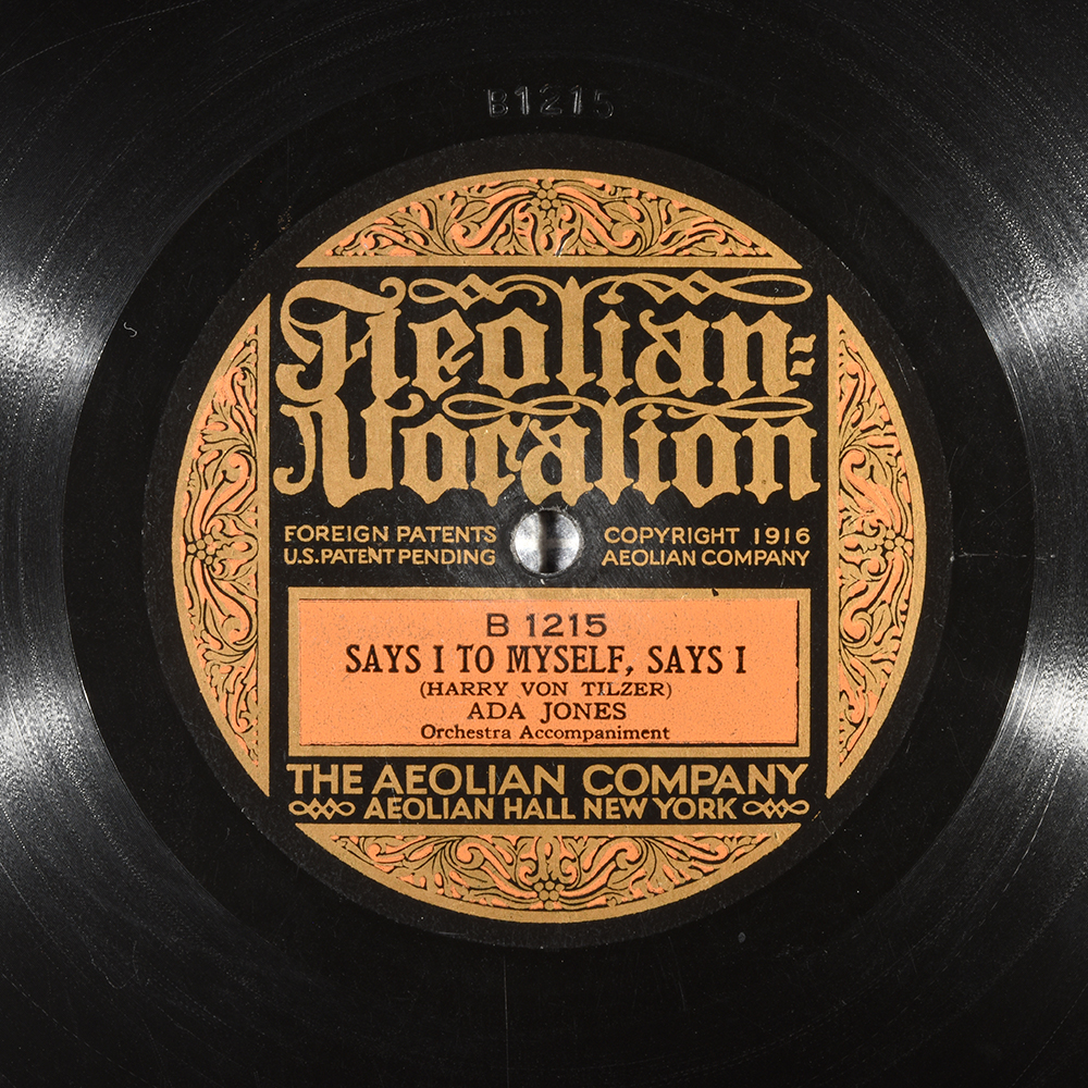 Label of the record with ID 83e73c33951222e385dc1db3ee9c1055