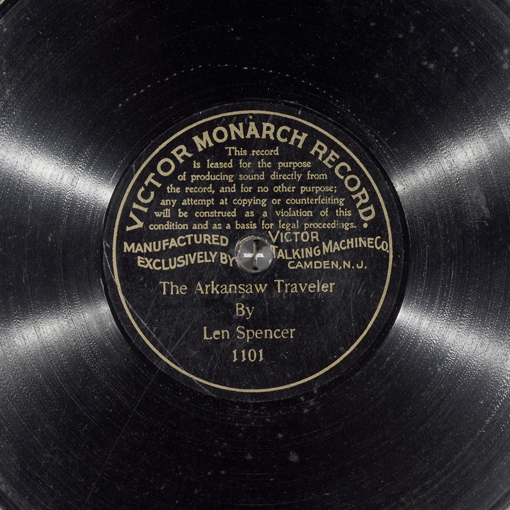 Label of the record with ID 8493974543a8e1bb9b972a9f1ed43336