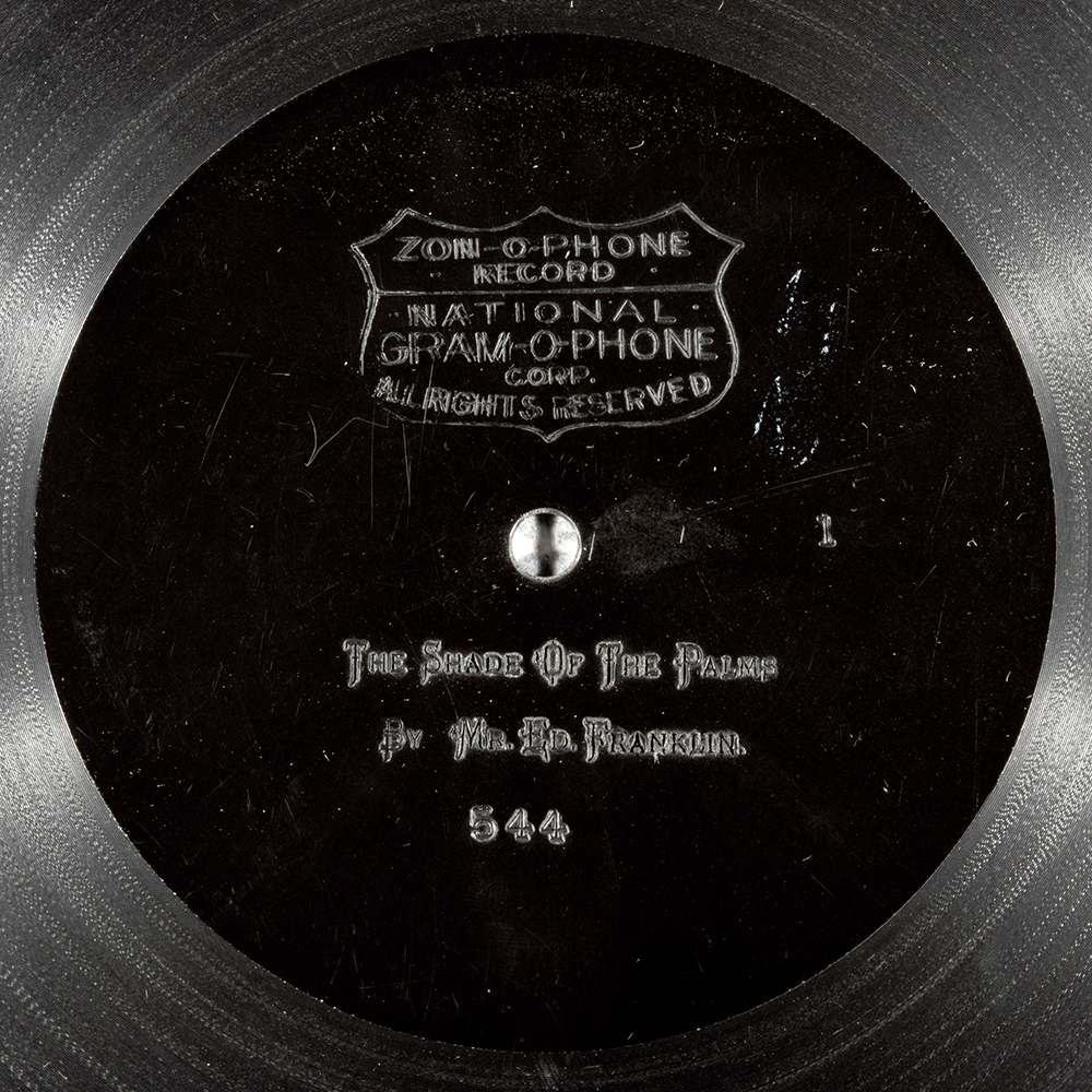 Label of the record with ID 84c2c07e54ed93b8d9feed29f365f715