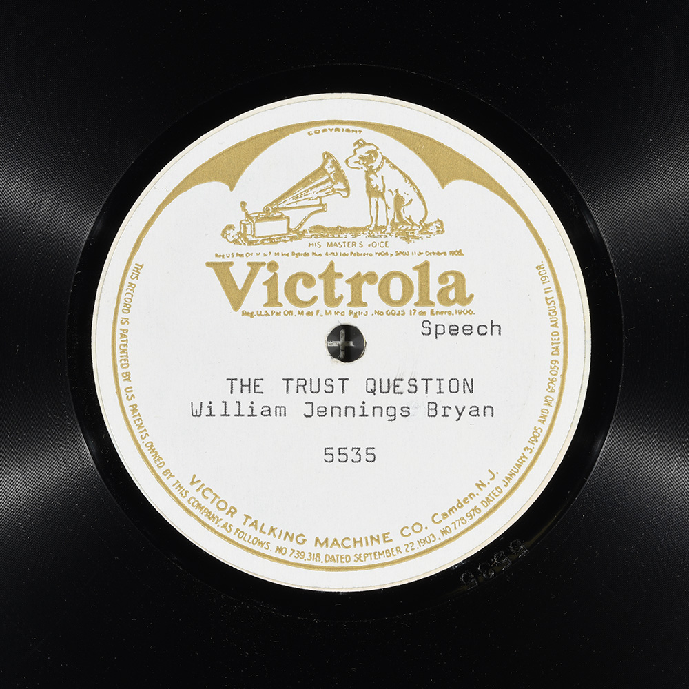 Label of the record with ID 84dee7f8ae857e4388a8fc833bdcaa98