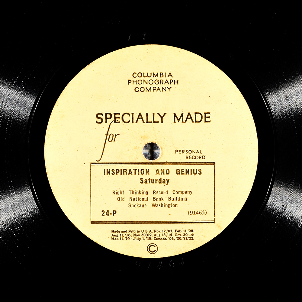 Label of the record with ID 84e92f2c54d32b0ac40bf77cab23de94