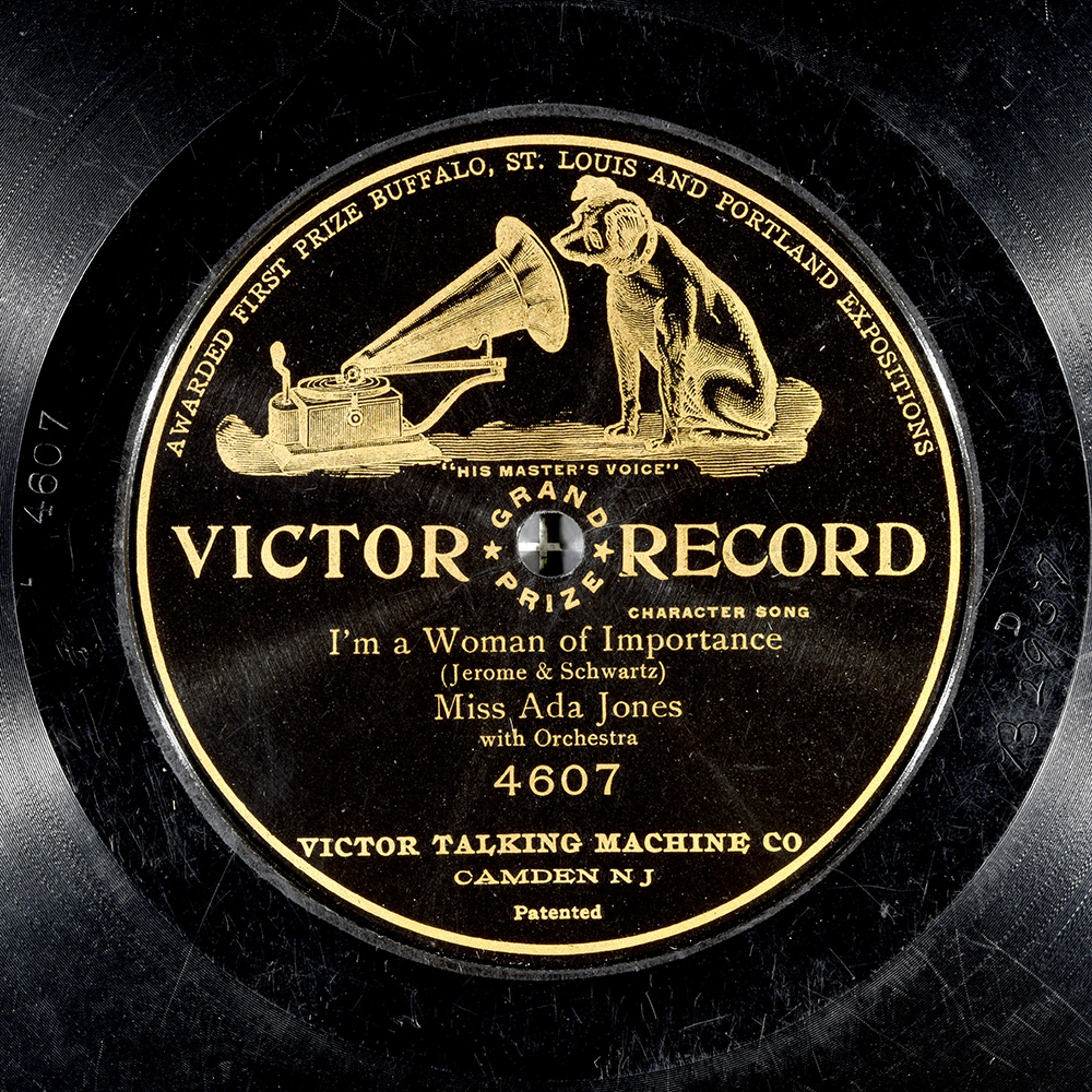 Label of the record with ID 86a93fb2160bcb987c3804bbc11296a1