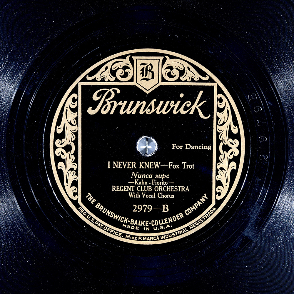 Label of the record with ID 87412f0b7eb0ff4427506f682425f45f