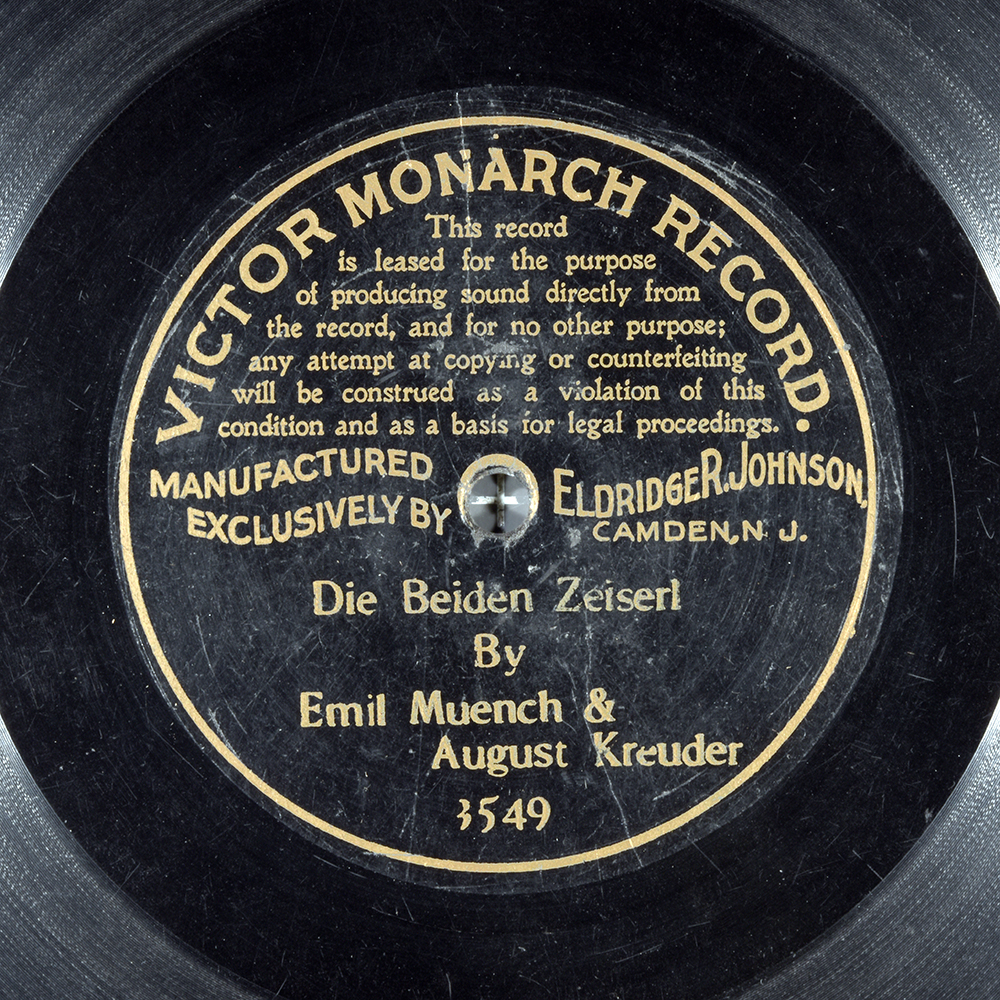 Label of the record with ID 87dcd1d1d212b16c5705179049e2f409