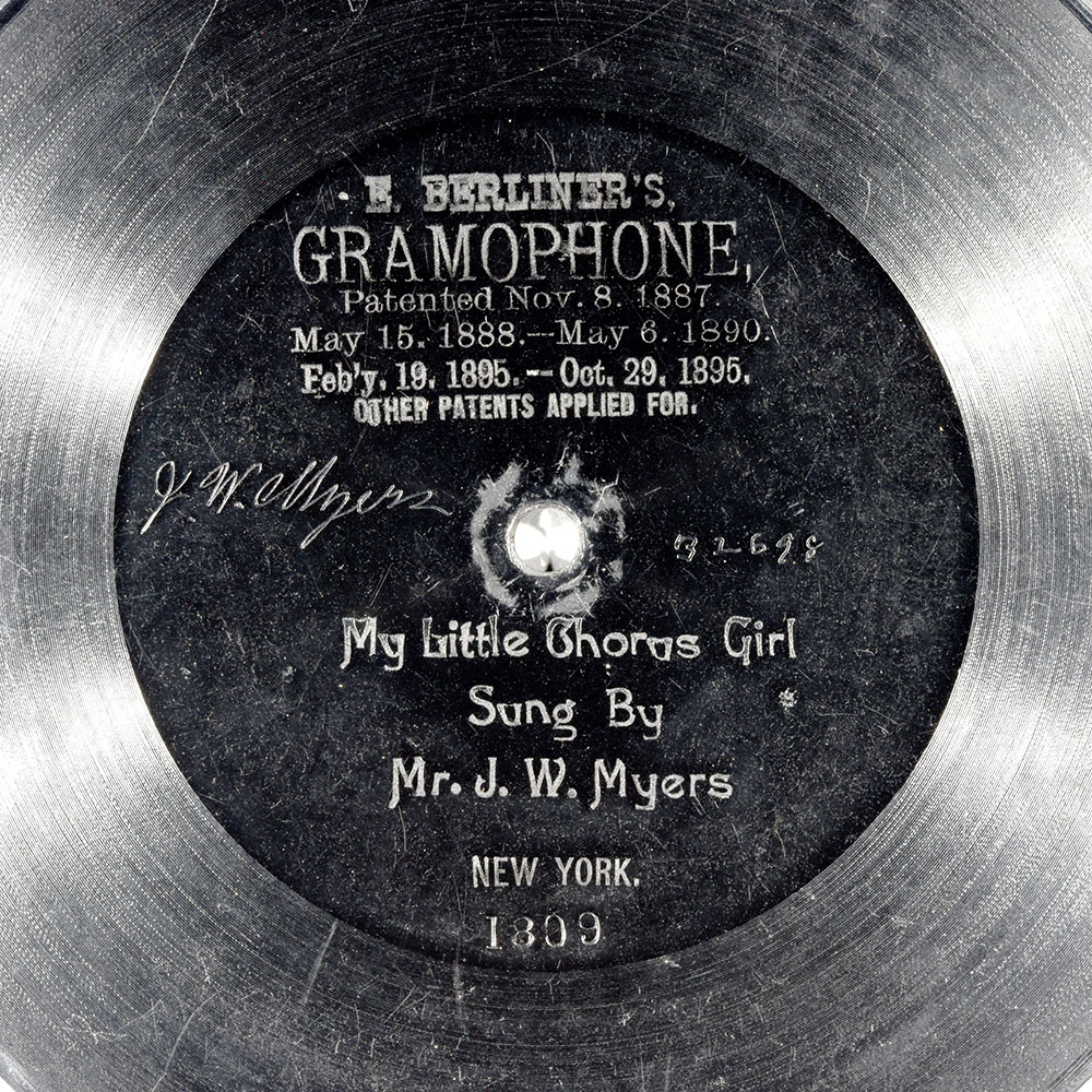 Label of the record with ID 8853375b93e811a269dbd7e7cbed7c78