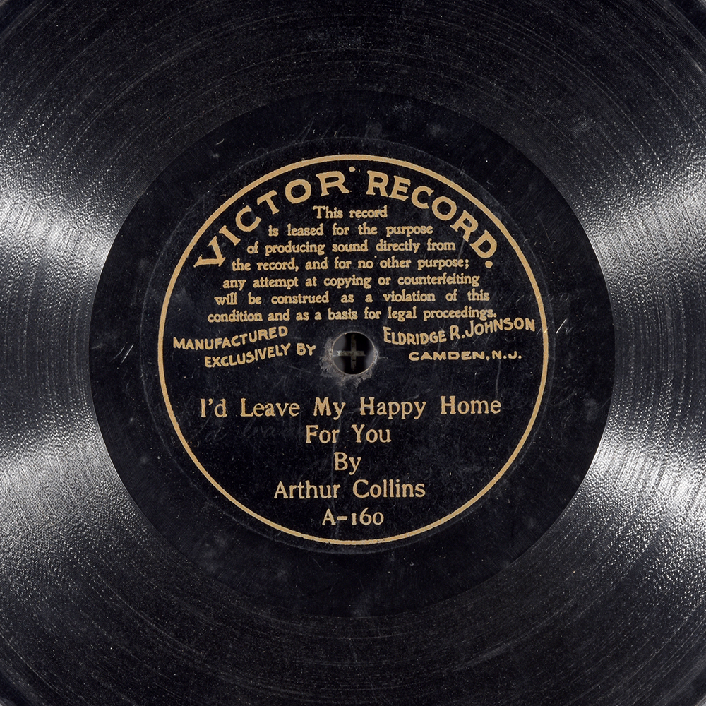 Label of the record with ID 8a6e96ff61f41c17d89099513cc94ebd