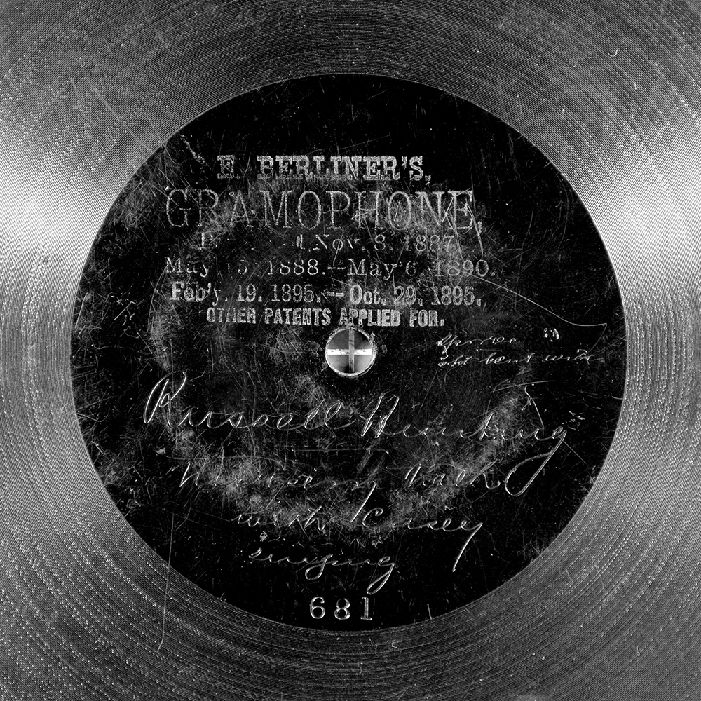 Label of the record with ID 8ae1fee8576c840214ce874f42e4b40e