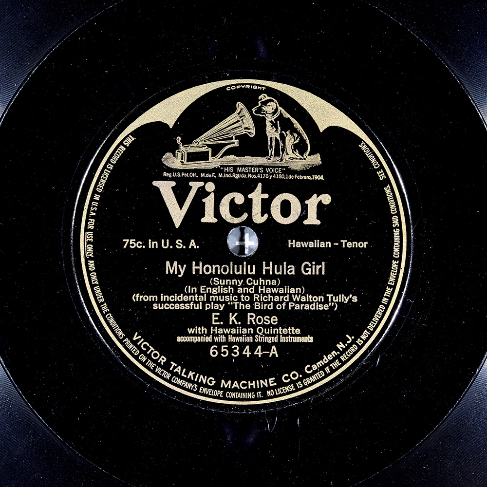 Label of the record with ID 8b3e1cc02141d26b638ca82405db6419