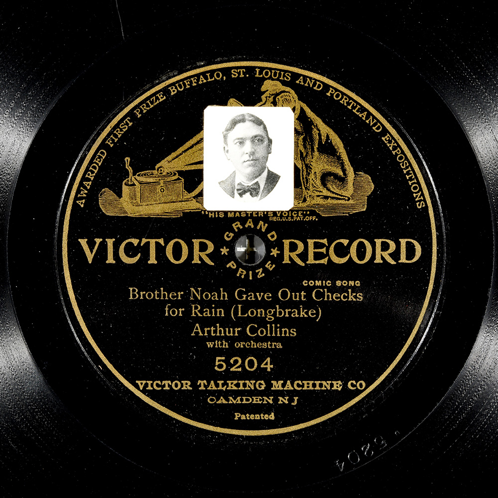 Label of the record with ID 8c0c9711fa8e71ce4996dccab156a823