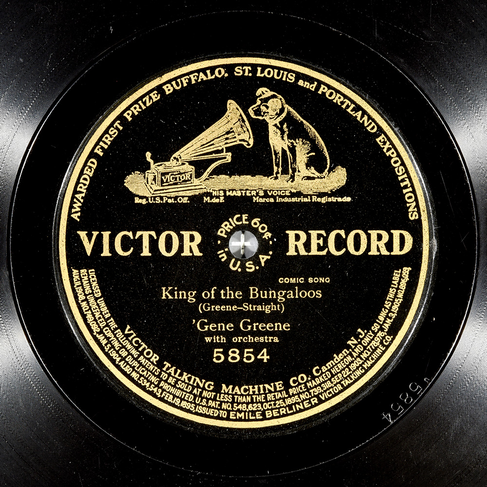 Label of the record with ID 8c7dfe2054c5487042b00c5afe8c1252