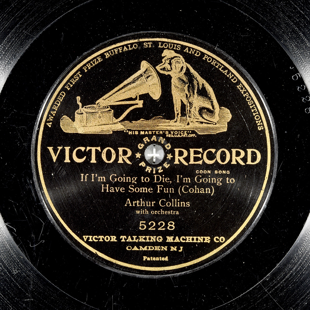Label of the record with ID 8d61a83e2623fc47177b7cf7a85ae9c8