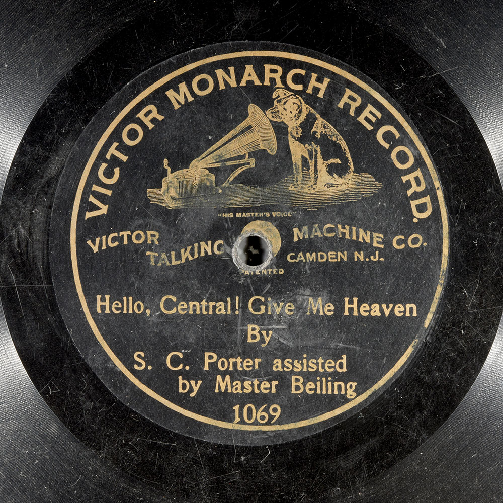 Label of the record with ID 9014ae33e296840ea24b5fcf40aa08d5