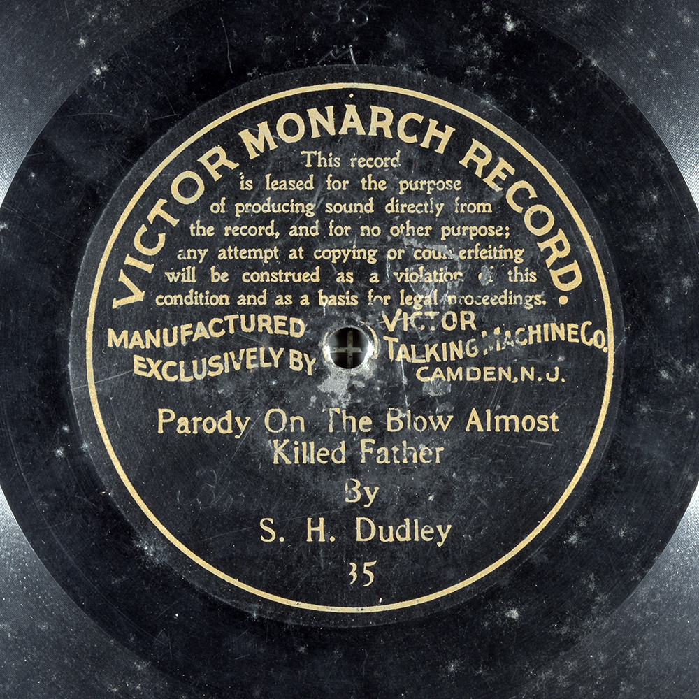 Label of the record with ID 90364df798c9810cf1e5cc067cb3fd94