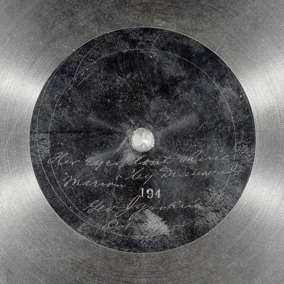 Label of the record with ID 9213f776e8a44ea1c4baaf1f28793e78
