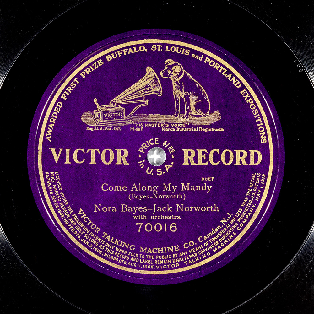 Label of the record with ID 9231c91fe7cca988230ec14742685844