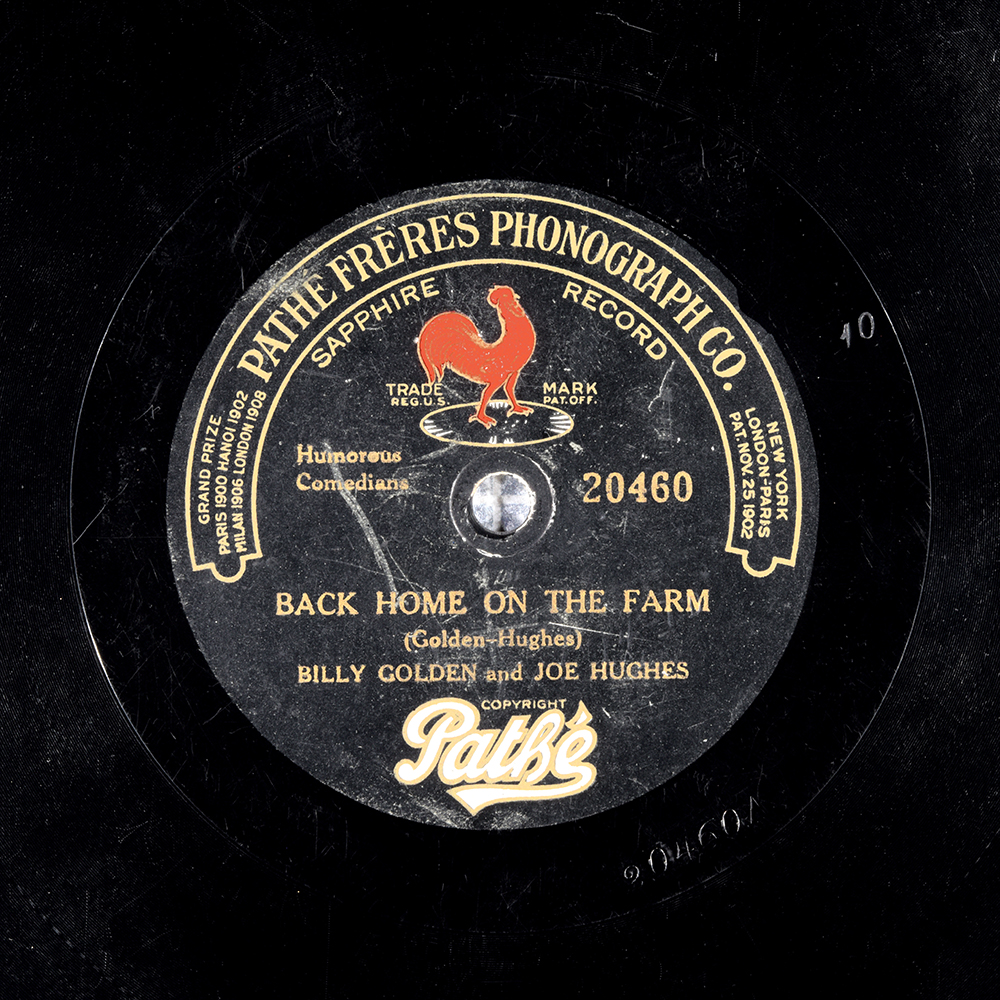 Label of the record with ID 933e7e9970bba836c1c10f0d2fc46f3b