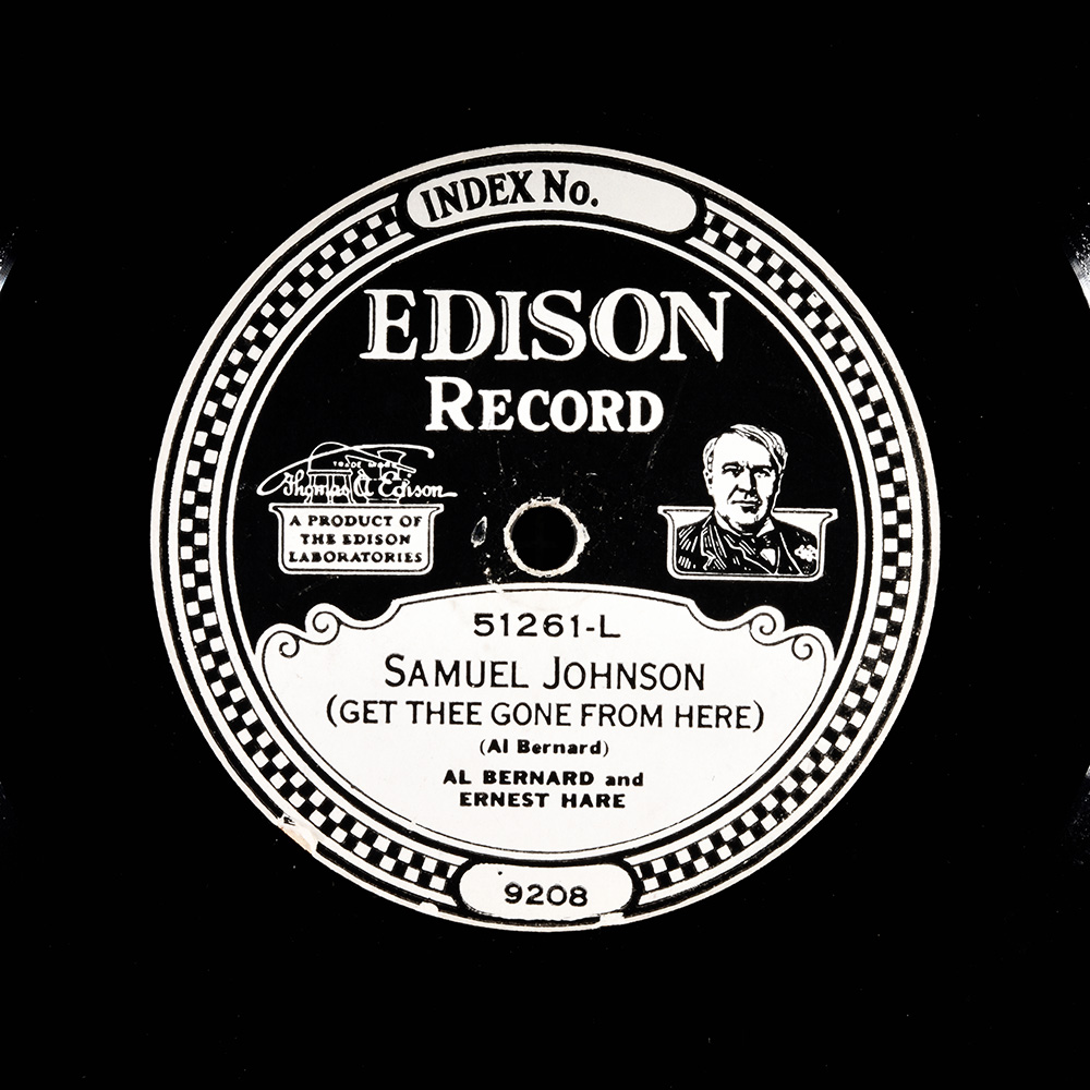 Label of the record with ID 94d3a669cc5aaef1bd53d2d929c64769