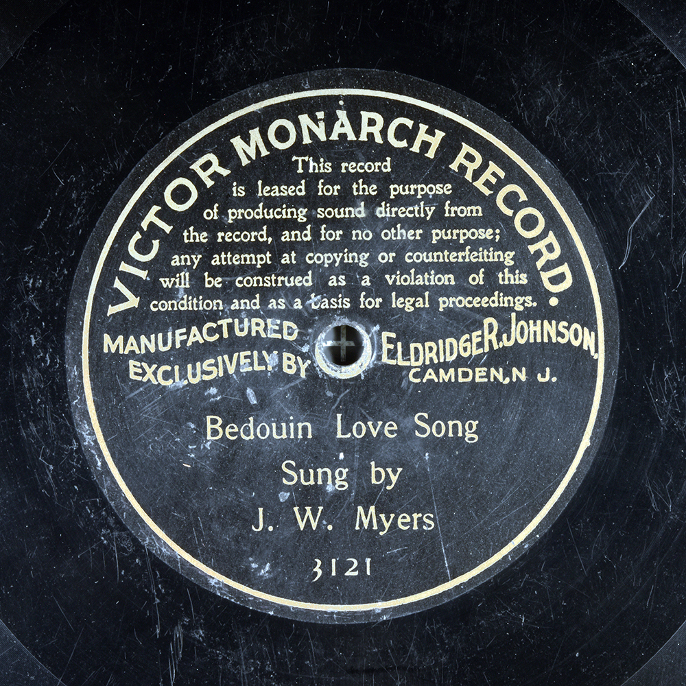 Label of the record with ID 954794f412cbcc1154aa37fea3eb486c