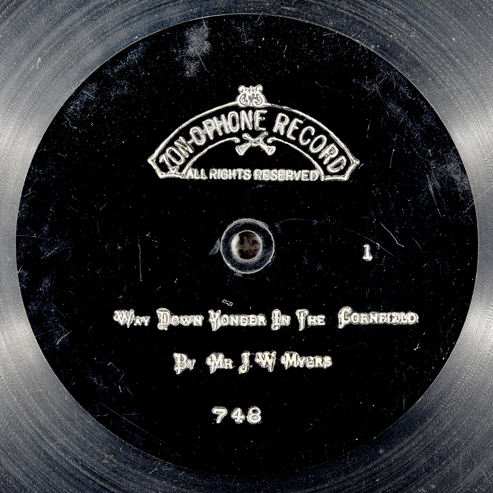 Label of the record with ID 958eeb768d4d0e9498ac16ac004cd257