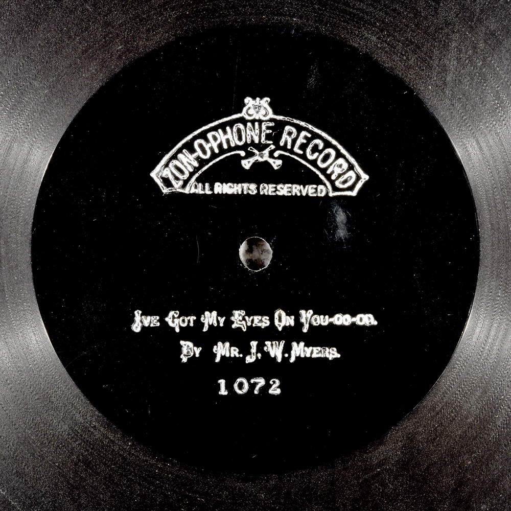 Label of the record with ID 98daa72bc4c2fab1cdda3bac230edca0
