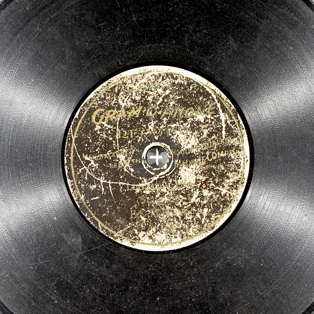 Label of the record with ID 995d929445f34daae526ed1498ed53fc