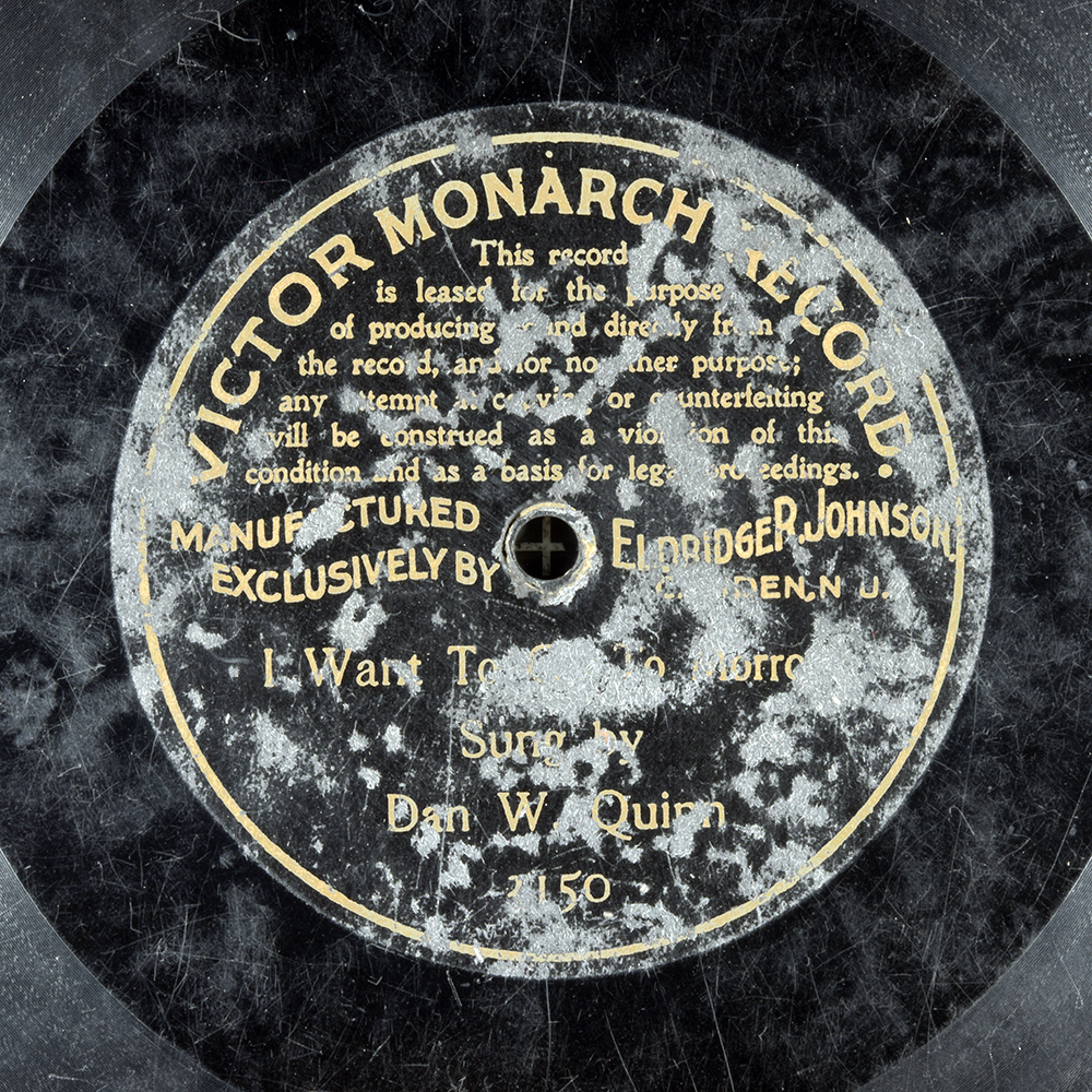 Label of the record with ID 997c1c043249b09044e5260081dd44be