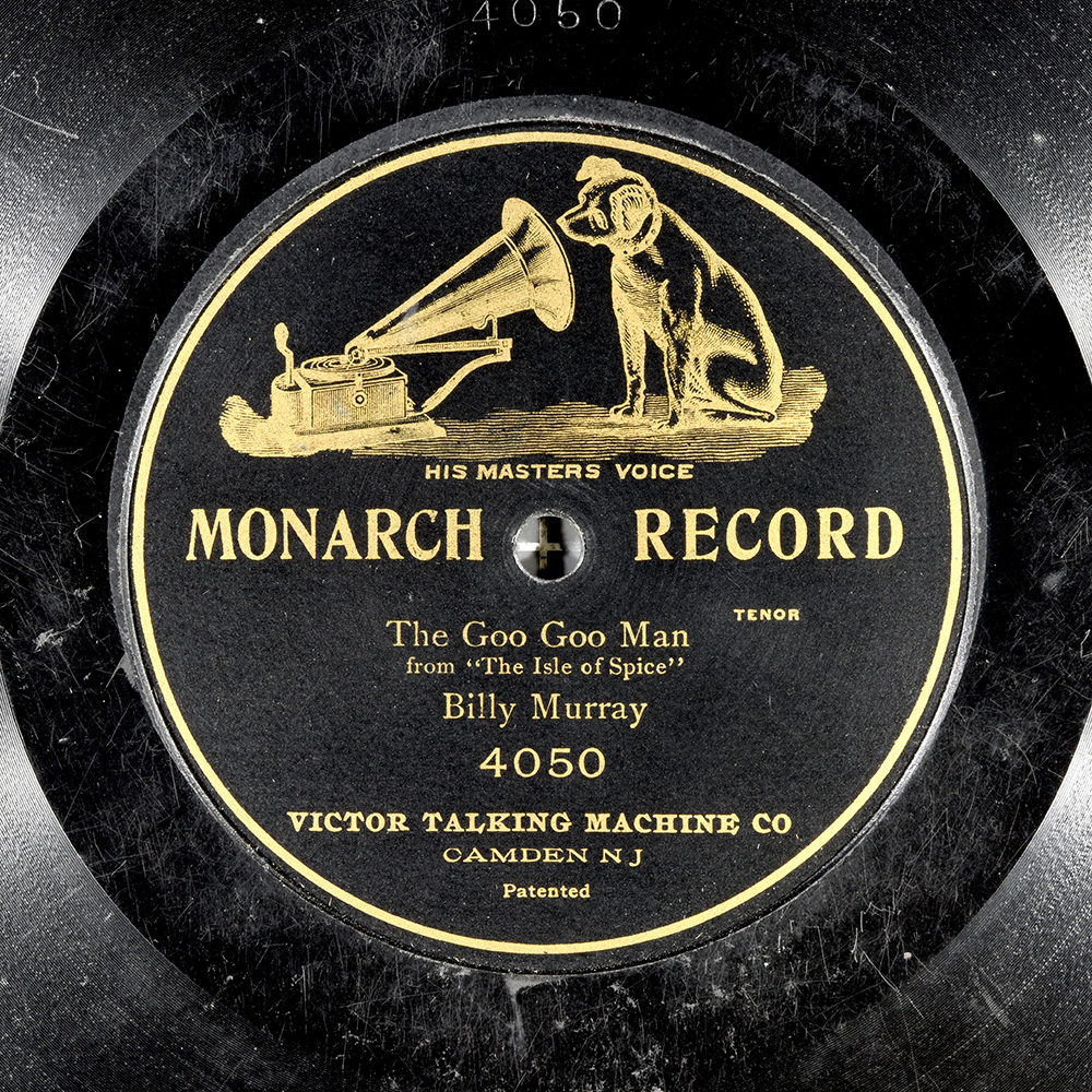 Label of the record with ID 9e6469e7586cbc7d7c13061c3aba8766