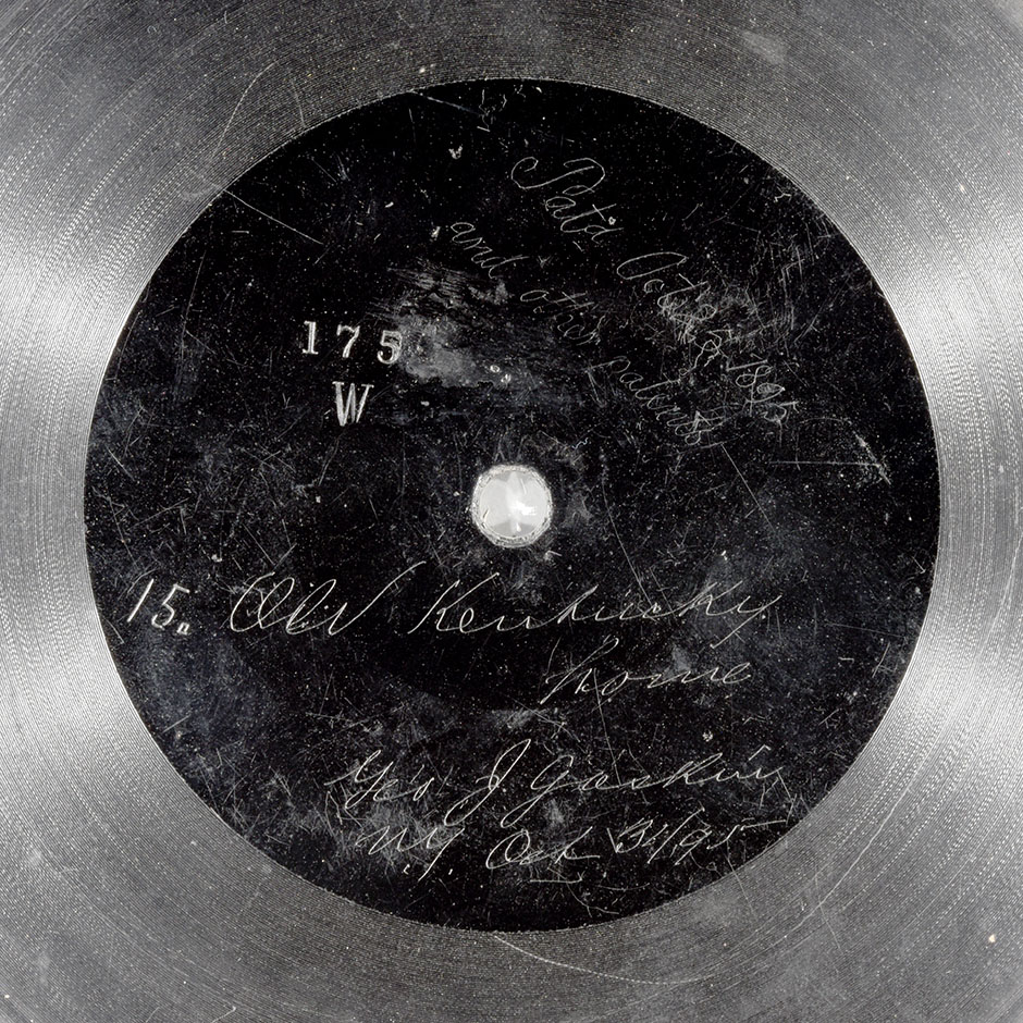 Label of the record with ID 9ff079d821cf4b18f3b0f464cac1d8b4