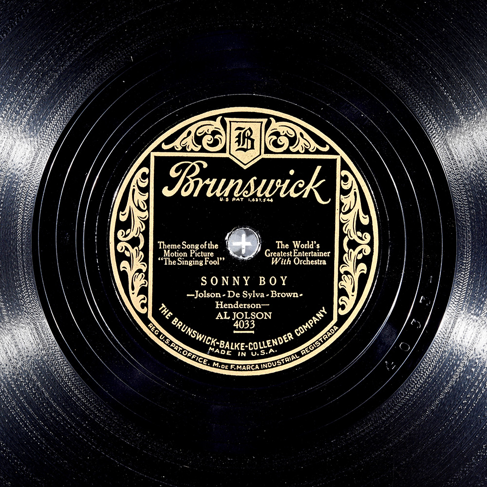 Label of the record with ID a20949b933f57afda580539ae8441f60