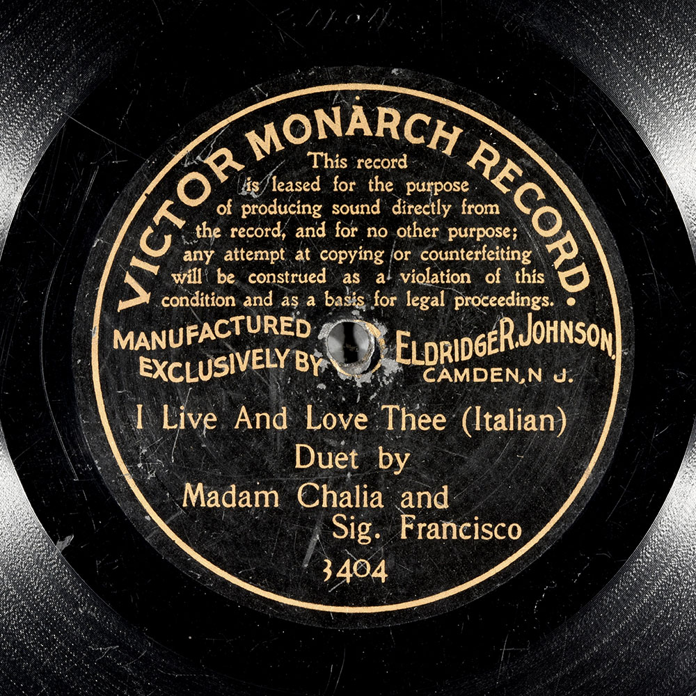 Label of the record with ID a20a77b7a428b48c6297276203ee2f8e