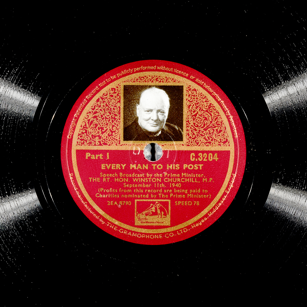 Label of the record with ID a355c5e90a4928f56d9524cd179ba44a