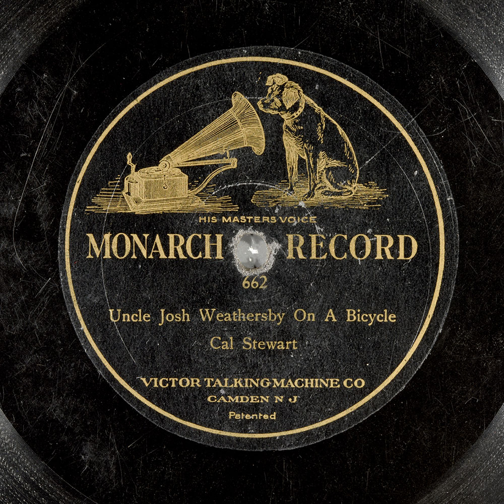 Label of the record with ID a4f1abc28102587864a44a43913ca7b4