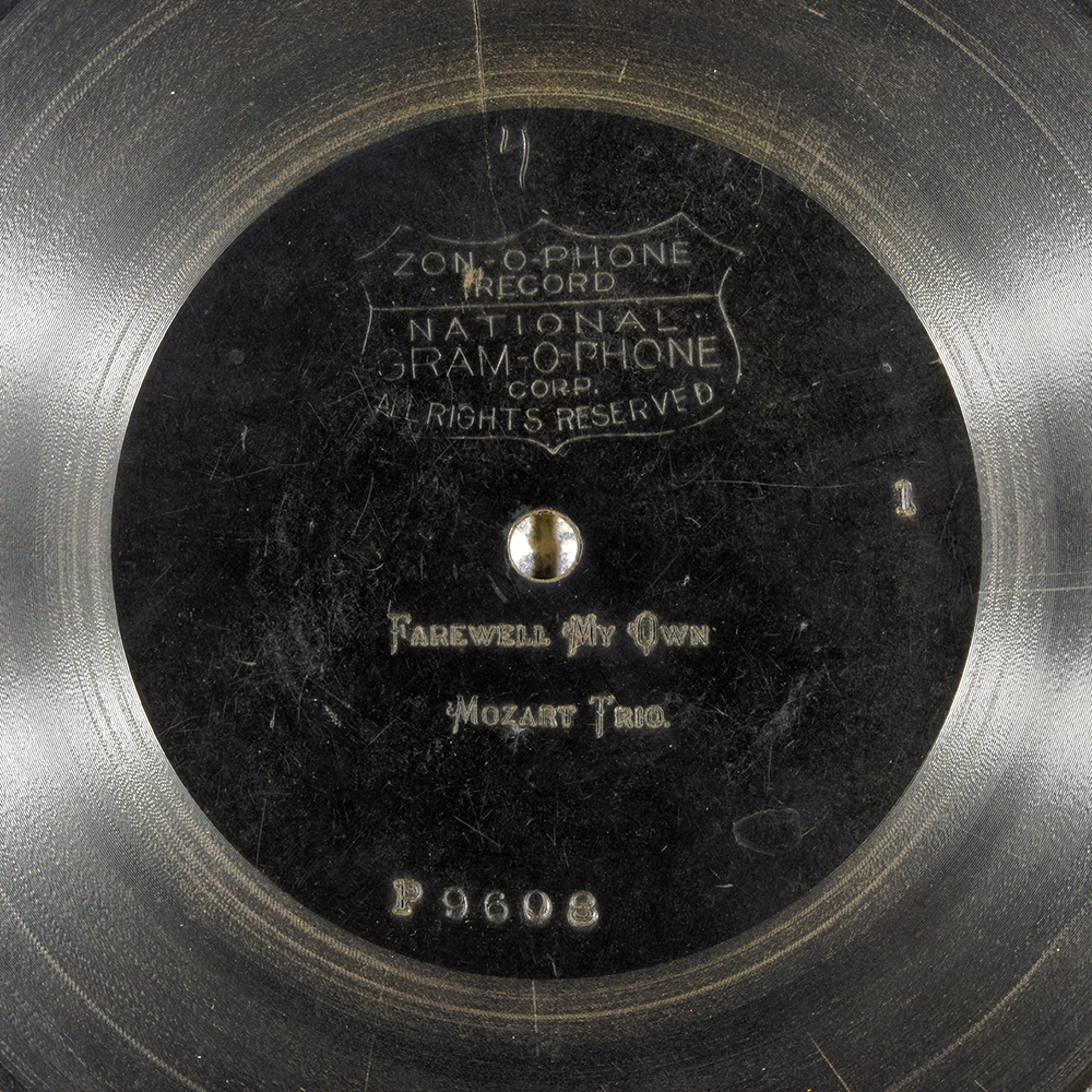 Label of the record with ID a531951ed003d21a6ffc86a083beda64