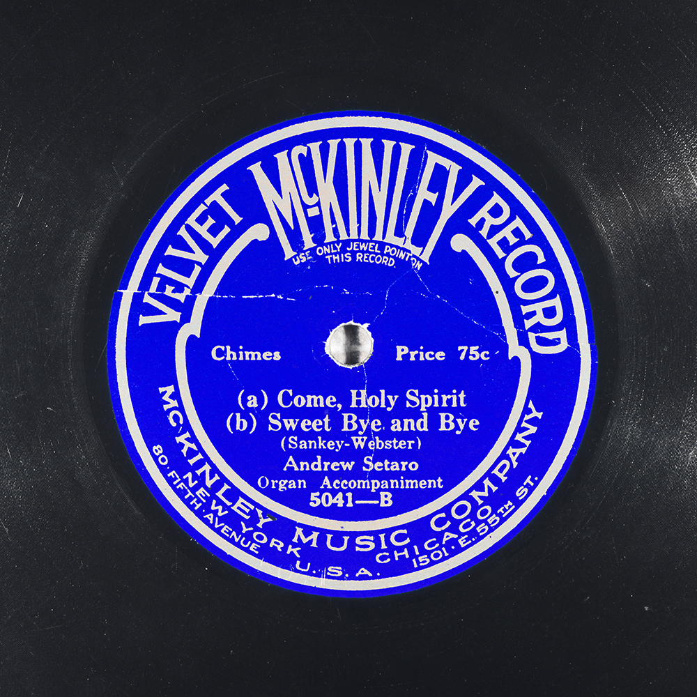 Label of the record with ID a593fda4ef0c26e0db49cb8bb4ca5886