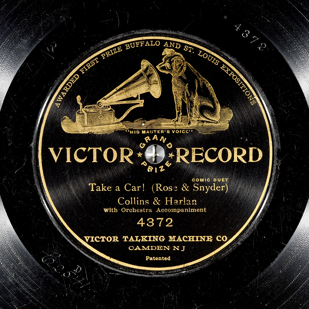 Label of the record with ID a70ccdce7ce6bceb1b225e28affe0caa