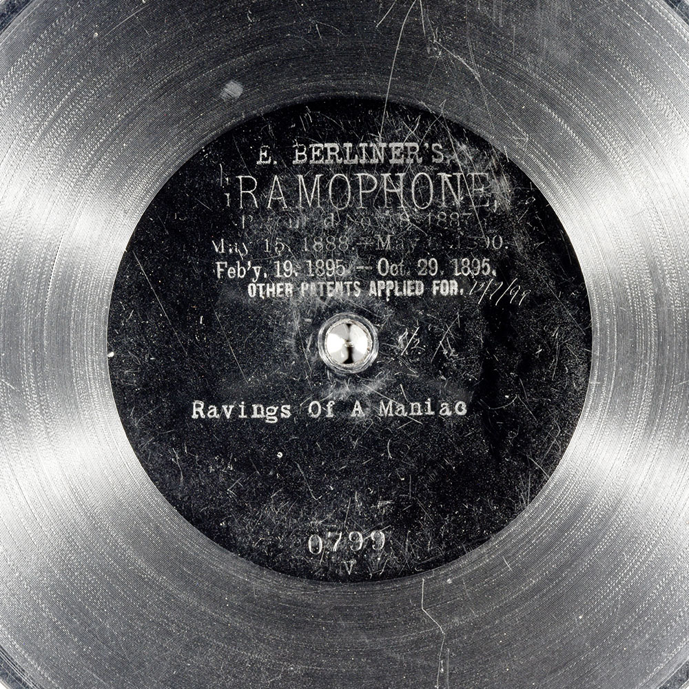 Label of the record with ID a87dae740982a4ab4a8f07ab3a92275b