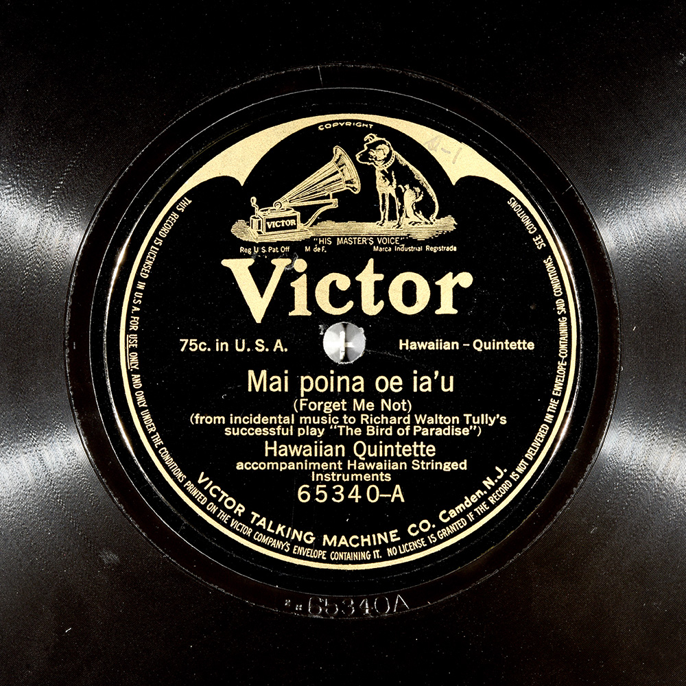 Label of the record with ID a89e5712701515927fad49f5685145fc