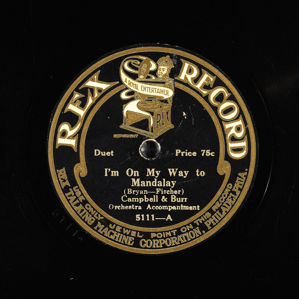 Label of the record with ID a92fbba36bb4b556759e717ccc8fb495