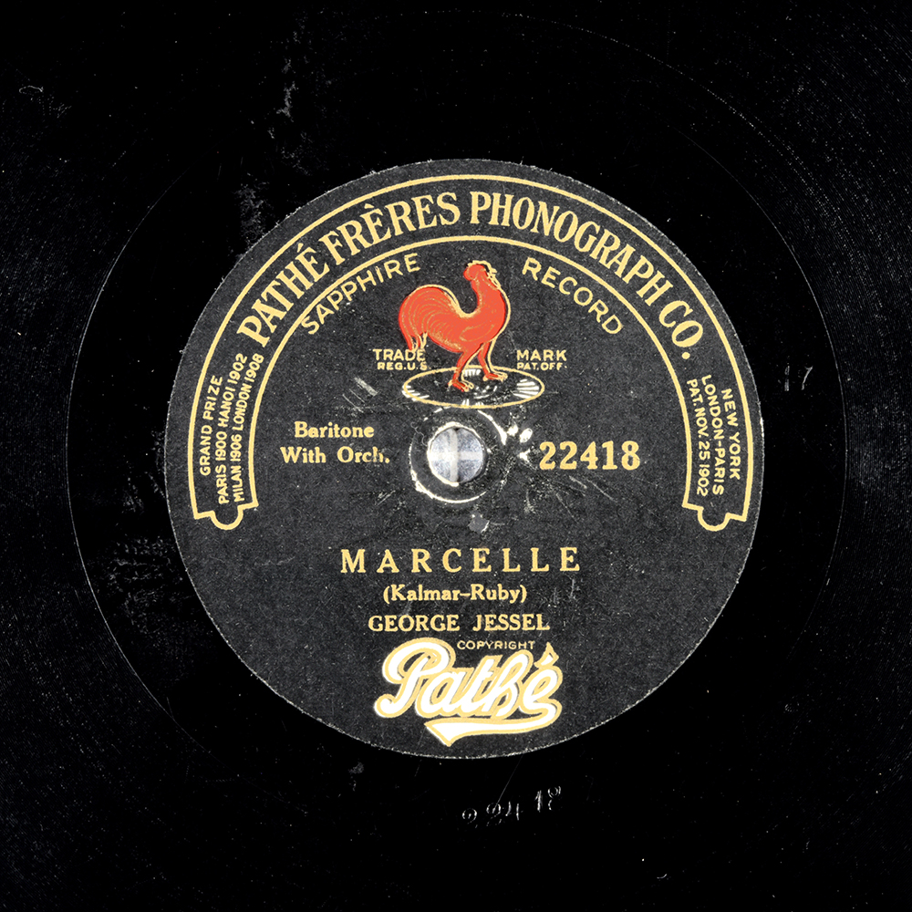 Label of the record with ID aad30575510d4222562b5a7a12c9fb17