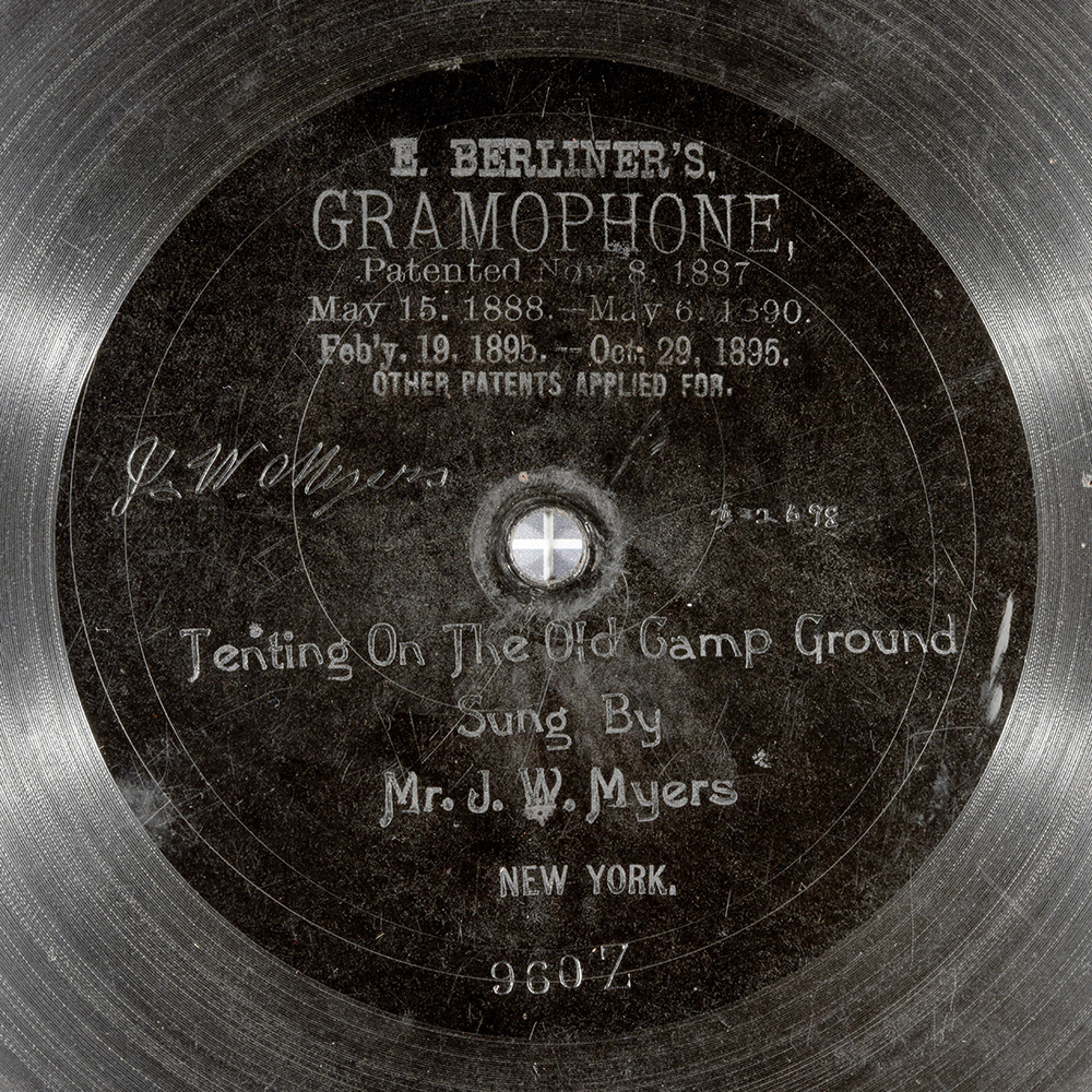 Label of the record with ID ae383de35ff49048972547fef26ece28