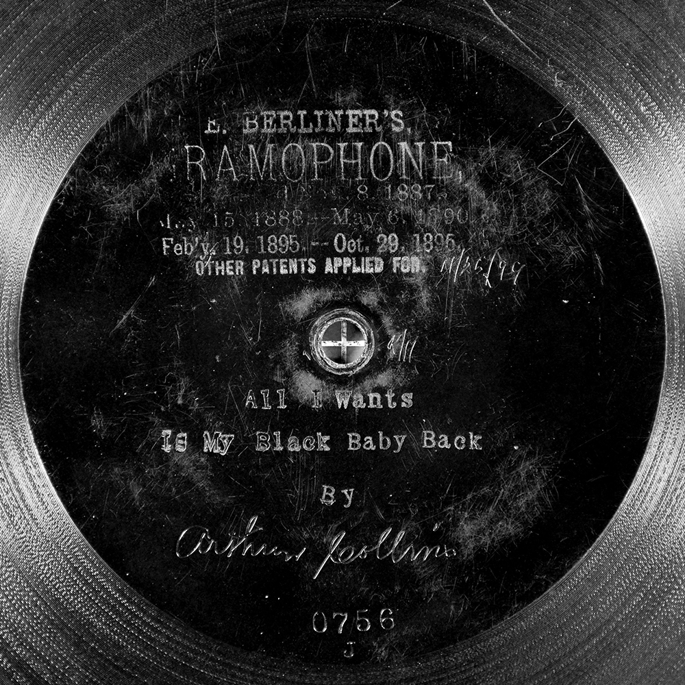 Label of the record with ID ae494deed53a5afb40a2448124477e86