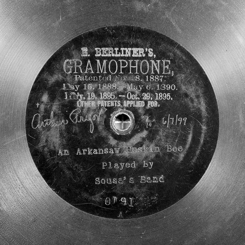 Label of the record with ID ae8e943152b489dbd481331b7c7115d4