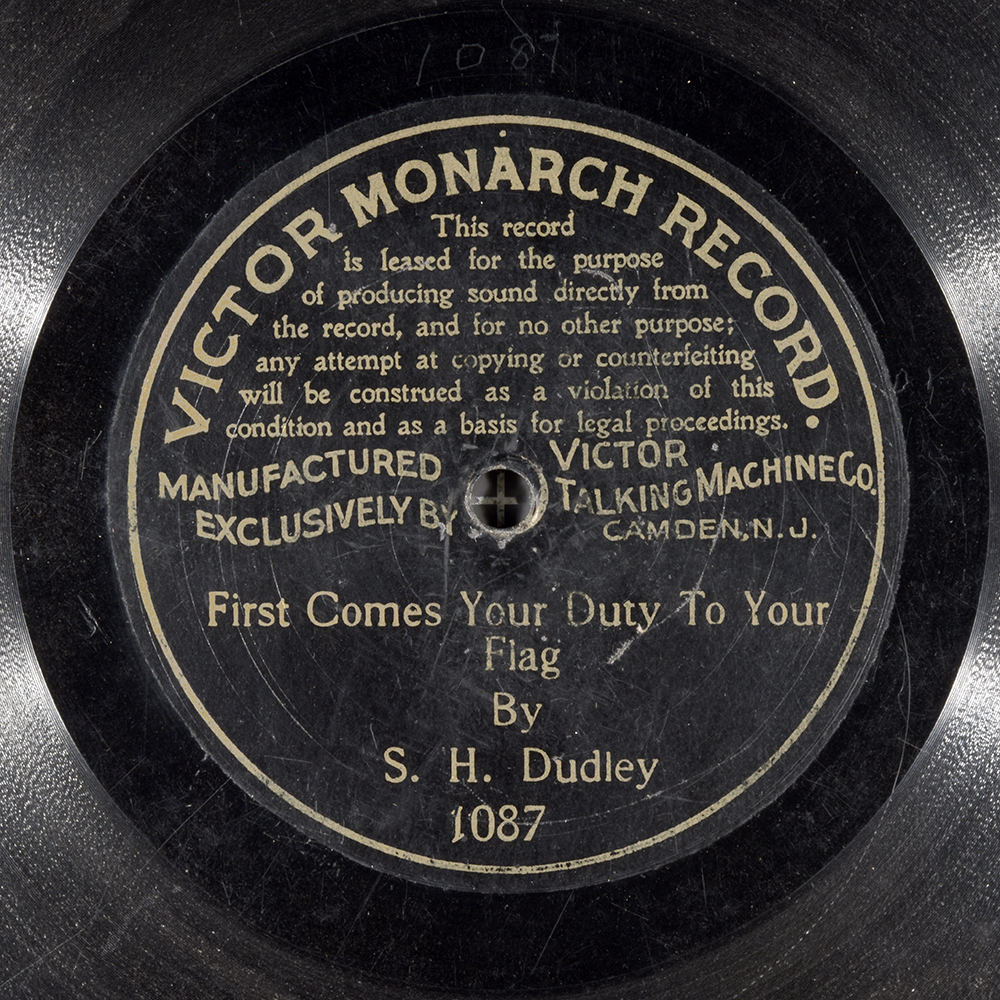 Label of the record with ID af5e575fb9a0e84120824c850704dc0b