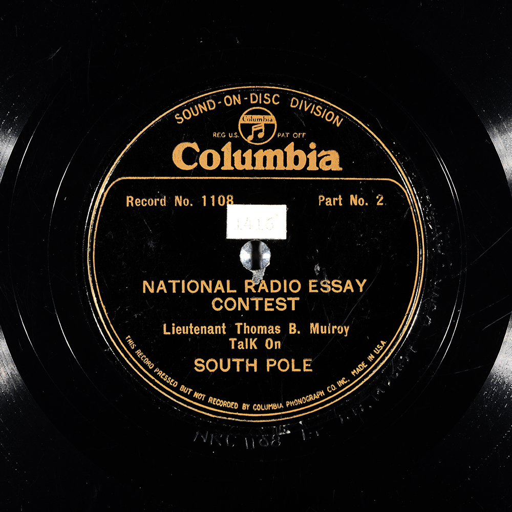Label of the record with ID b1495108db3674a2fe5c71f149c3a745