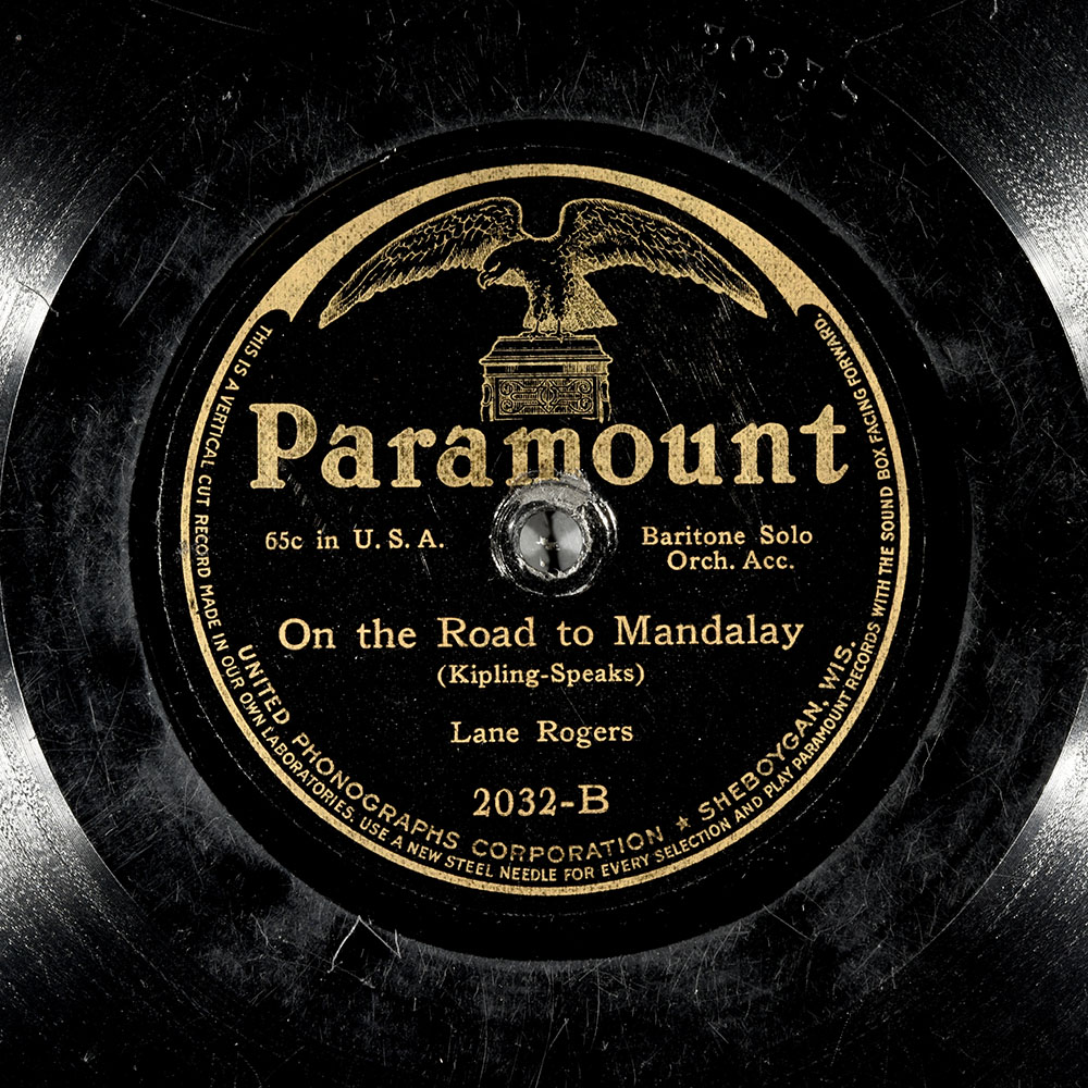 Label of the record with ID b1fc9ca59cb7a52561f6dae4c0ac2c0e