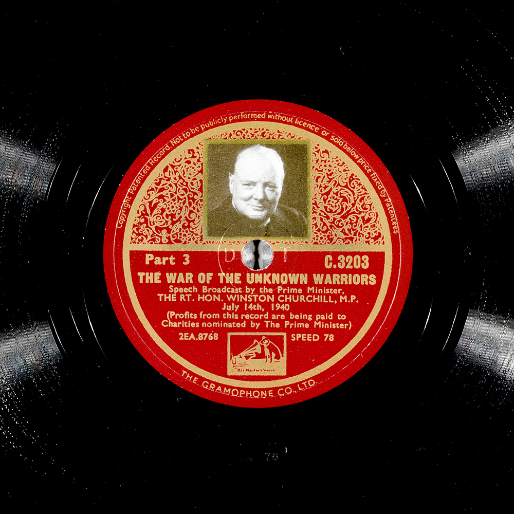 Label of the record with ID b4640d7c6dc30c24332e039b3e35833f