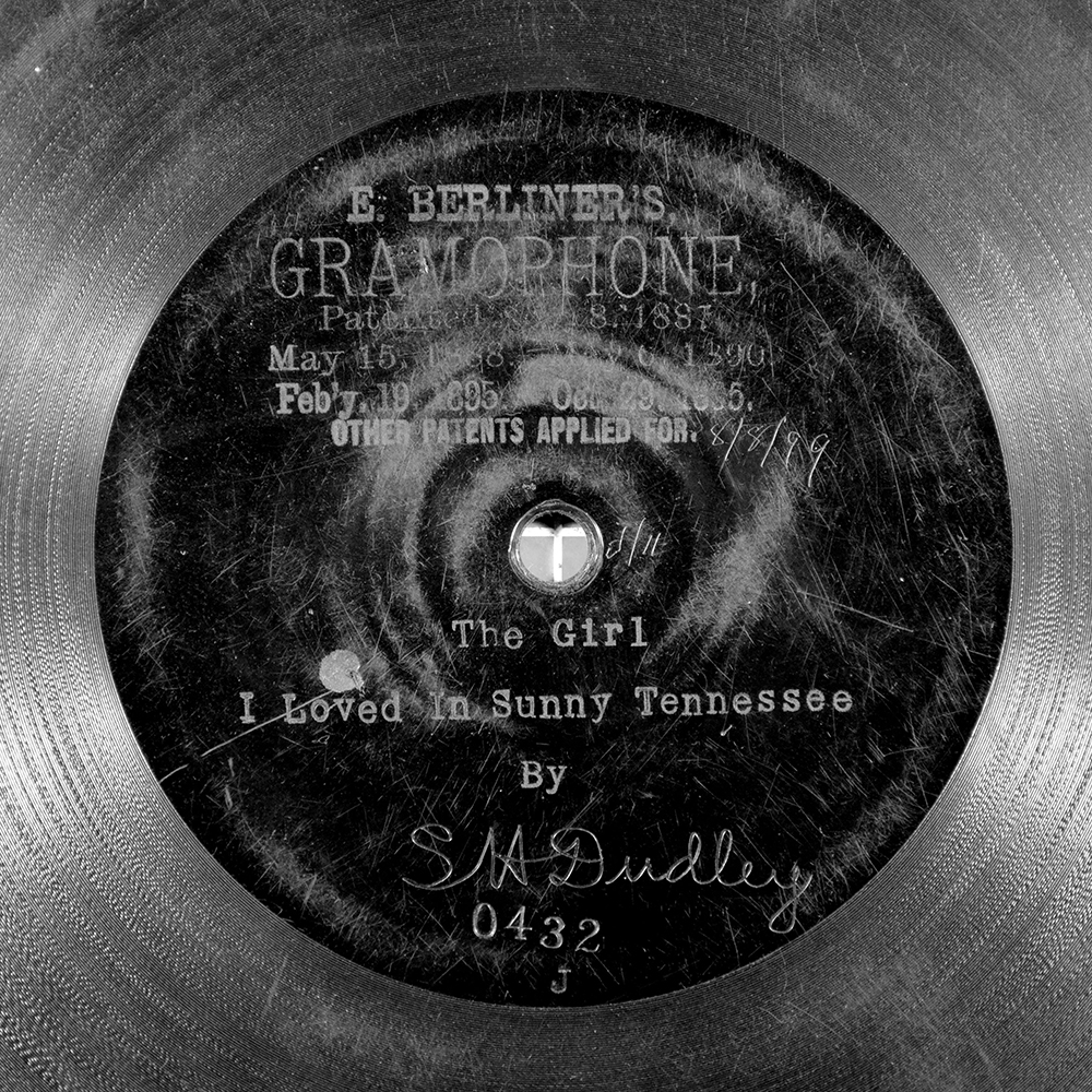 Label of the record with ID b5afb4e1713123c2d2119c3b1a25823b