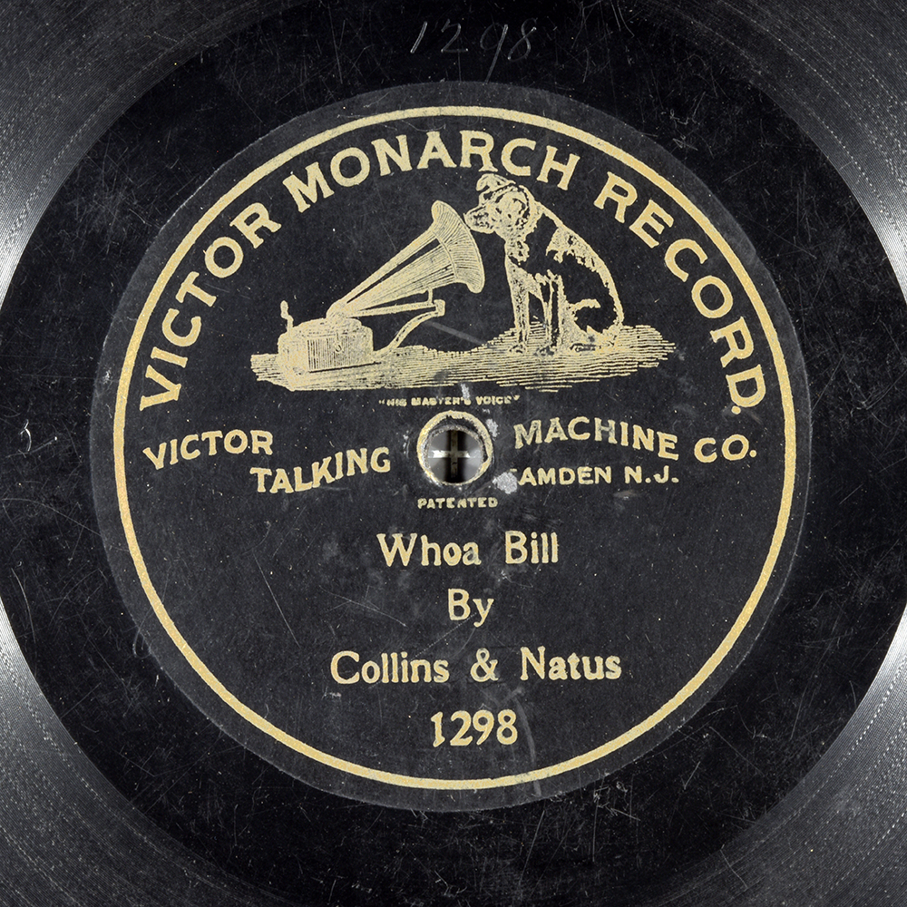 Label of the record with ID bbbd6c6e801a73270f2f8ccc9f50ced4