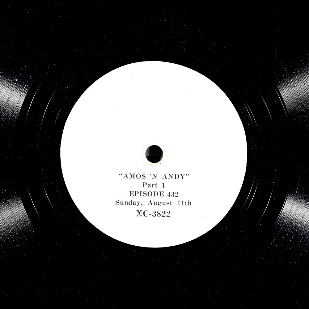 Label of the record with ID bc4dc073015f1592c1a004866f365829